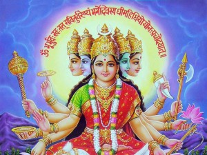 Gayatri Mantra - Meaning and Significance