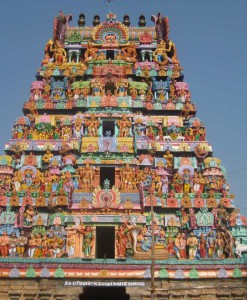 Parimala Ranganathar Perumal Temple