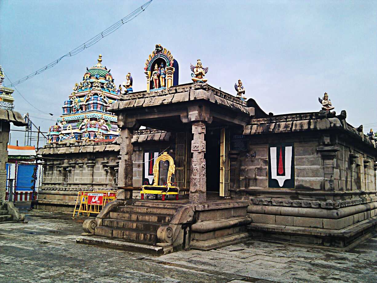 Thiruneermalai Temple - Sri Neervanna Perumal Temple