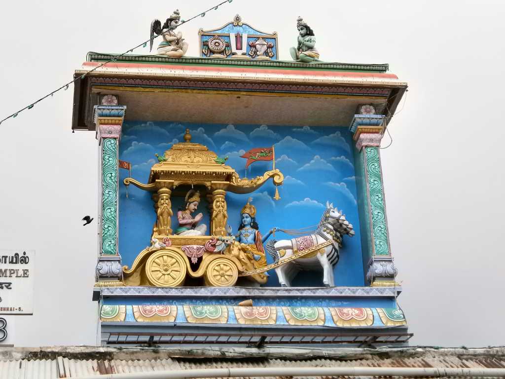Sri Parthasarathy Temple, Triplicane