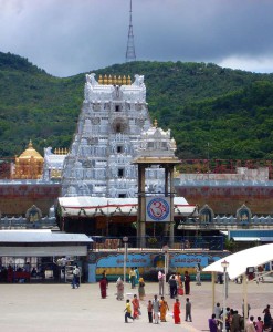 Tirupati Balaji Sri Venkateshwara Temple Tirumala