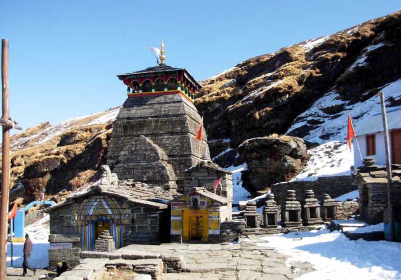 Tungnath Temple Uttarakhand - Panch Kedar