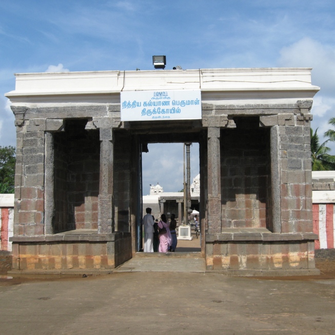 Nithya Kalyana Perumal Temple,Tamil Nadu