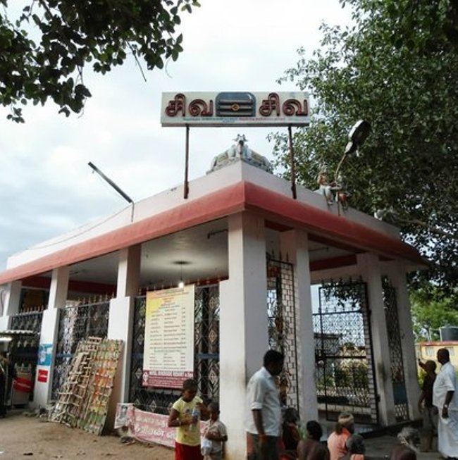 Kailasanathar Temple,Thingalur,Tamil Nadu