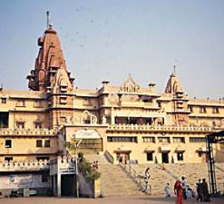 Kesava Deo Temple Mathura
