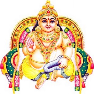Lord Kubera - Hindu Gods and Deities