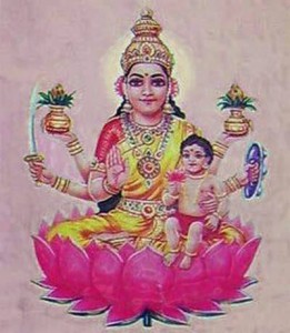 Santan Lakshmi - Ashtalakshmi