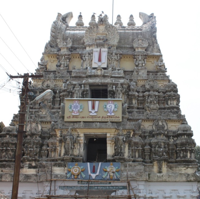 Sri Aadhikesava Perumal Temple,Tamil Nadu