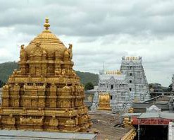 Tirumala Venkateswara Temple at Tirumala - Lord Vishnu
