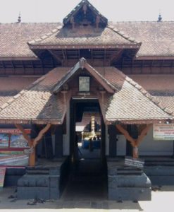 Ettumanoor Mahadeva Temple Kerala