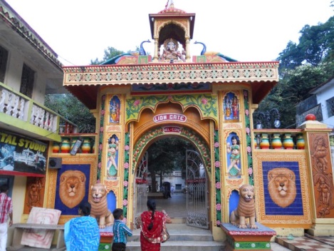 Nrusinghanath Temple, Orissa