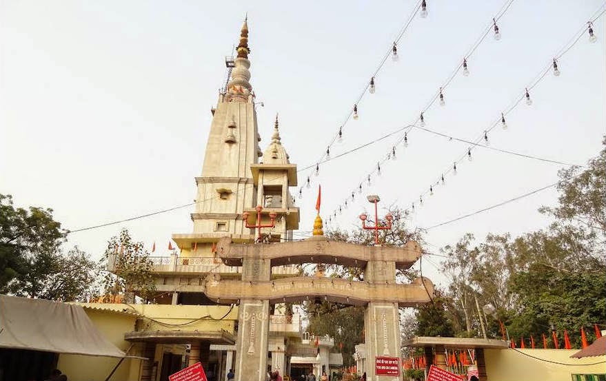 Augharnath Mandir Meerut - TemplePurohit