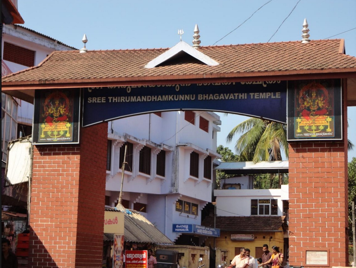 Thirumandhamkunnu Bhagavathy Temple, Kerala - Info, Timings, Photos ...