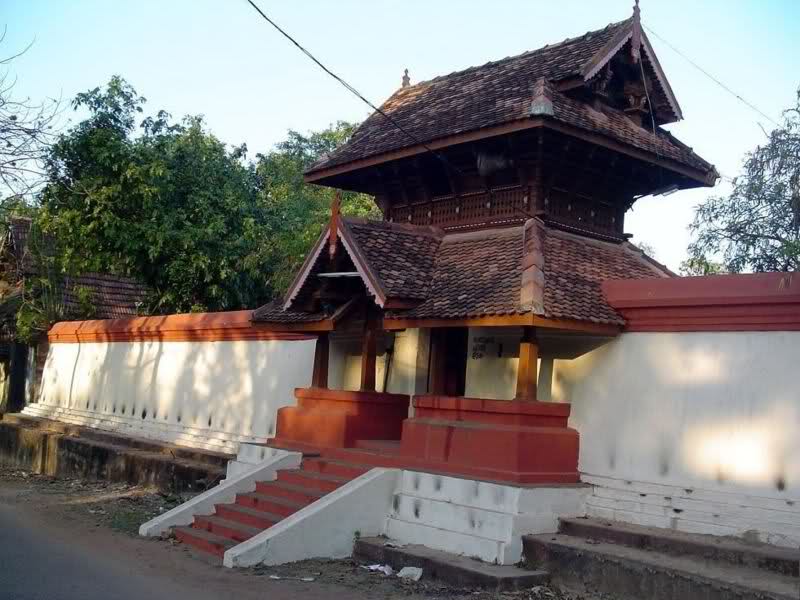 Sree Maha Ganapathy Temple, Kerala