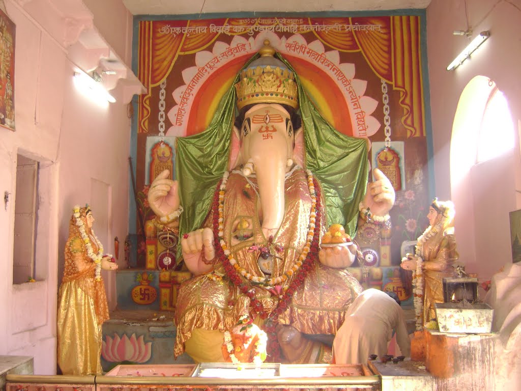 Bade Ganeshji Ka Mandir, Madhya Pradesh