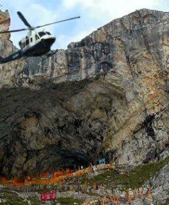 Amarnath yatra 2016 - Indian Pilgrim Tours and Packages