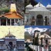 Chardham Uttarakhand Pilgrim Tour