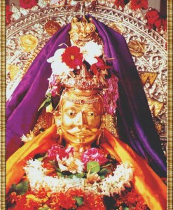 Idol of shiva