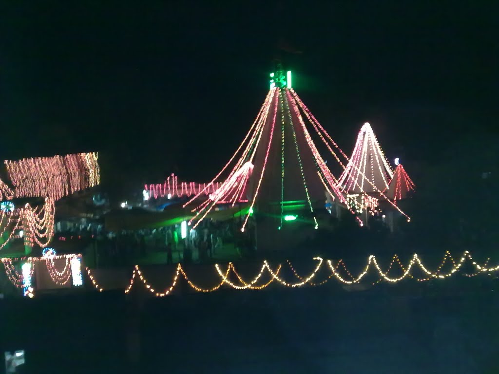 Pataleshwar Mandir, Bihar