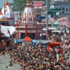 Ardh Kumbh Mela – Haridwar Kumbh Mela 2016 -1