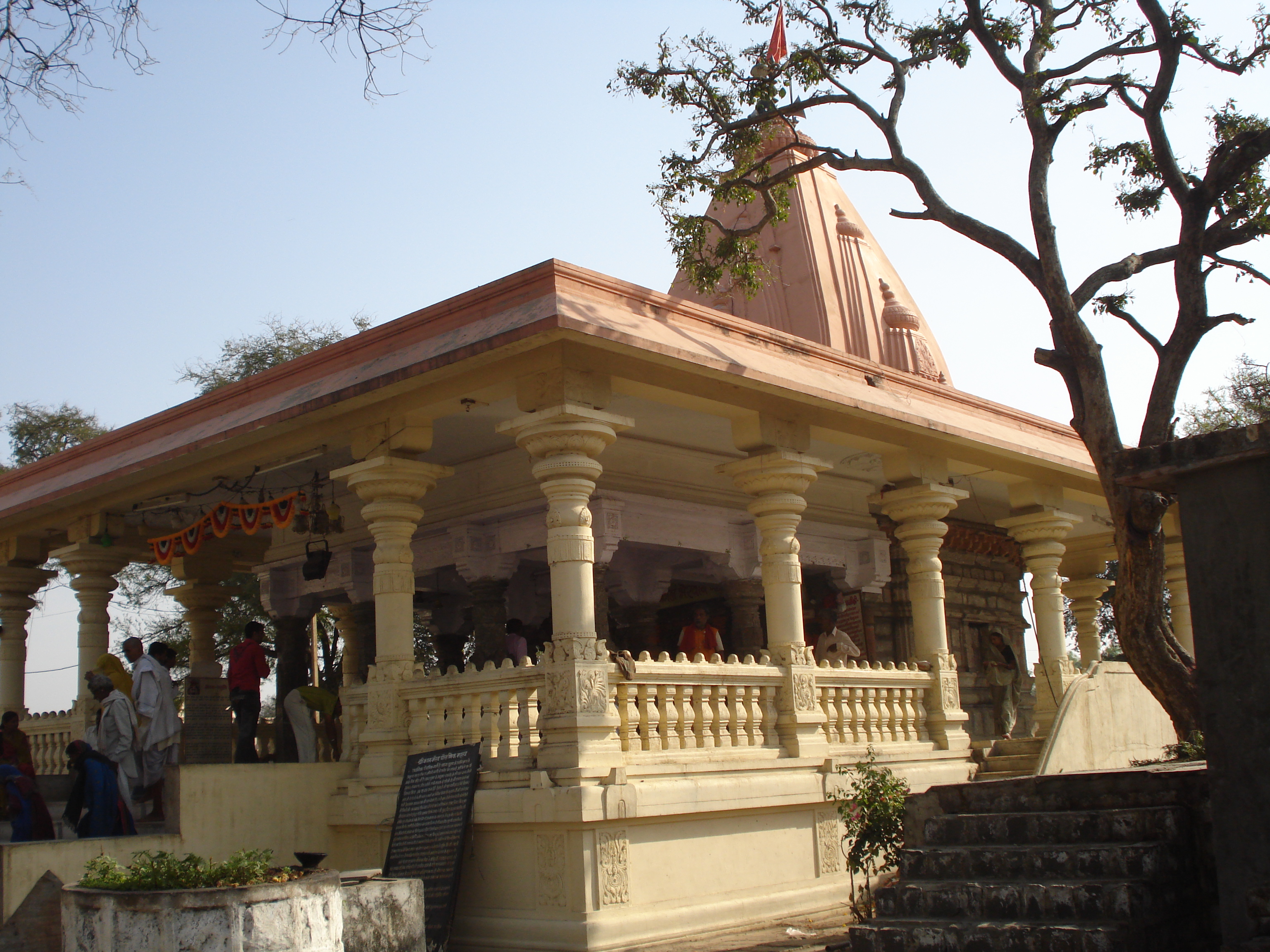 Kaal Bhairava Temple, Madhya Pradesh