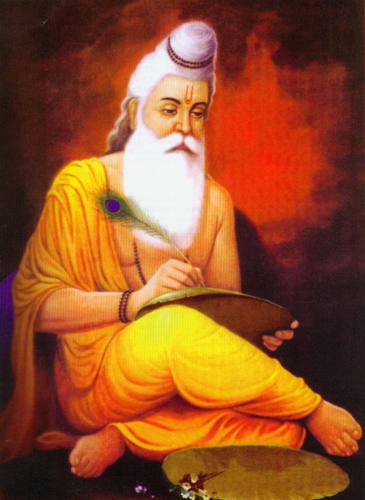 Maharishi Veda Vyasa - Compiier of the Vedas