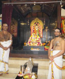 Shiva Murugan Temple Concord