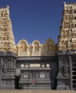 Shiva Vishnu Temple