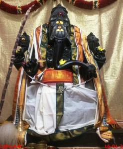 Sri Vara Siddhi Ganapathi Devasthanam, Georgia
