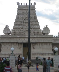 Sri Lakshmi Temple, Ashland