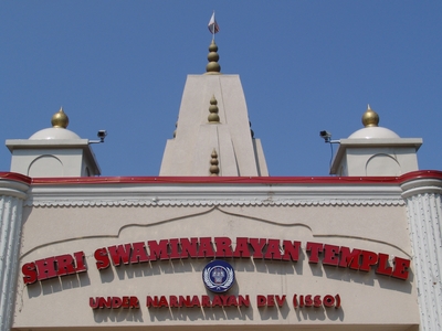 Swaminarayan Mandir, New Jersey