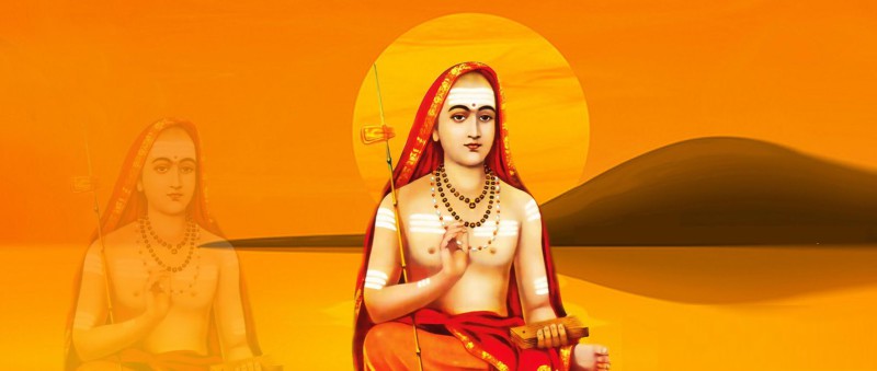 Advaita Vedanta - The Concept of Non-Duality or Monism