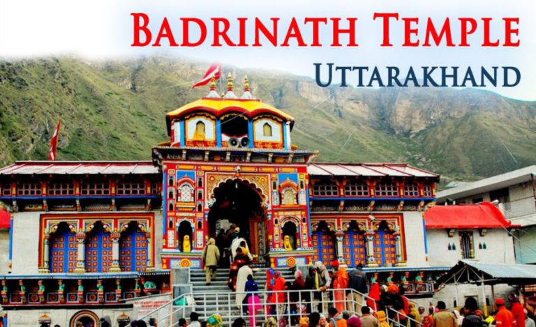 Ek Dham yatra - Badrinath Pilgrimage - Book Tickets