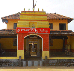 Sri Mahishamardini Temple, Neelavara