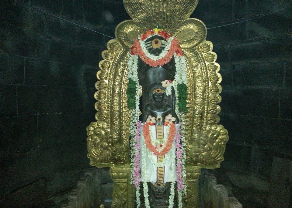 Gudimallam Temple
