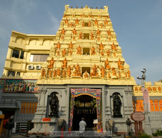 Sri Senpaga Vinayagar Temple