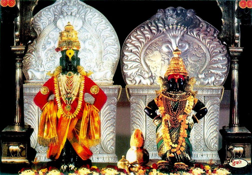The Story of Panduranga Vitthal and Pundalik, Pandharpur's Divinity