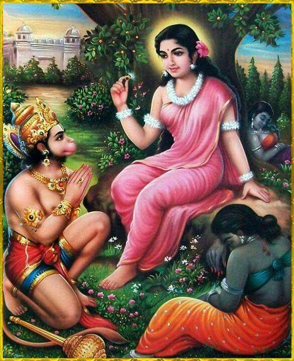 Hanuman Stories - Hanuman Finding Sita at Ashoka Van - Sundar kand