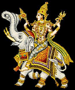 Indra - Vedic God
