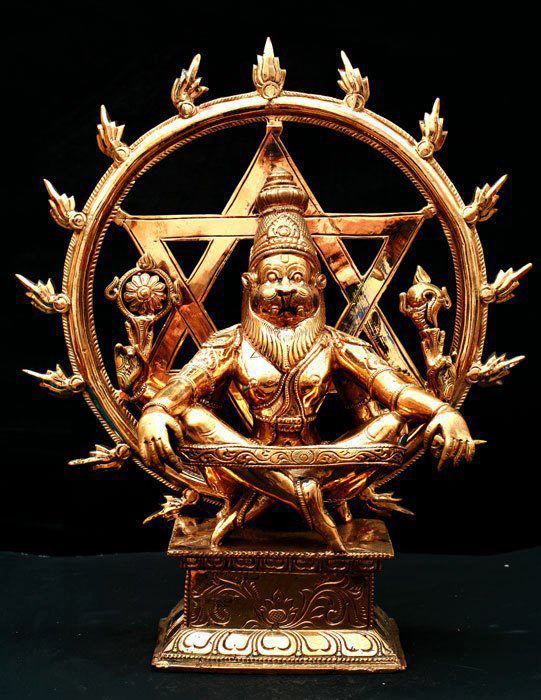 Narasimha Mantra - For Protection