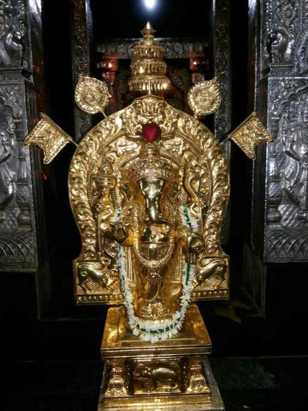 Ganesha Mahima - Glory of Lord Ganesha