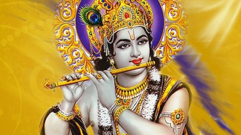 Sri Krishna Charitra