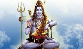 64 Forms of Lord Shiva